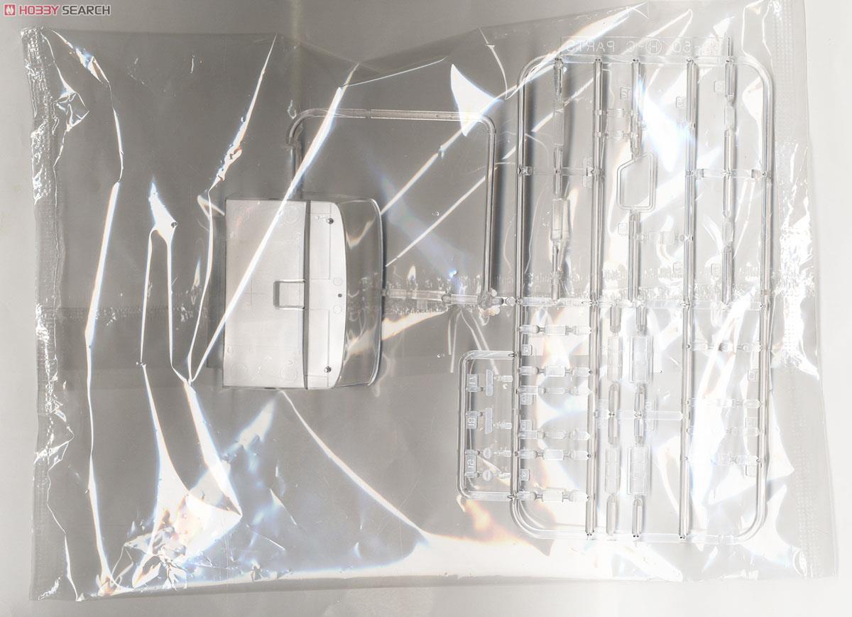 丸信輸送 第十一達喜丸 (大型冷凍車) (プラモデル) - ホビーサーチ