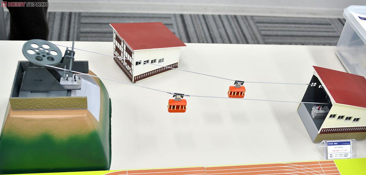 ロープウェイ (鉄道模型) - ホビーサーチ 鉄道模型 N