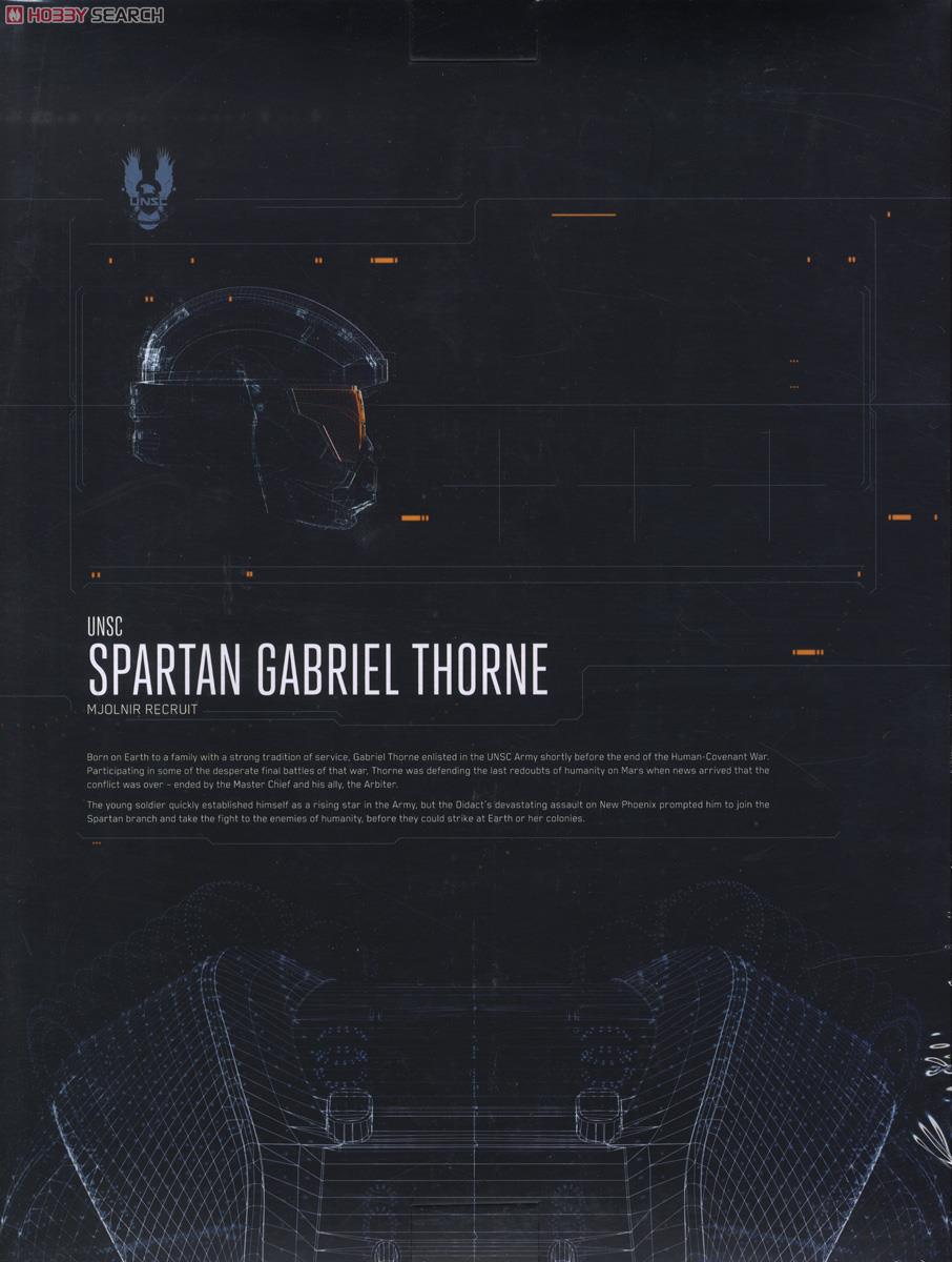 HALO UNSC スパルタン・ガブリエル・ソーン (完成品) - ホビーサーチ