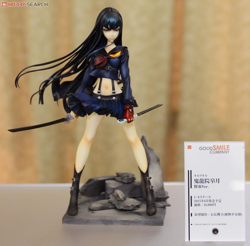 鬼龍院皐月 鮮血 ver キルラキル ガレージキット 植物少女園 石長櫻子