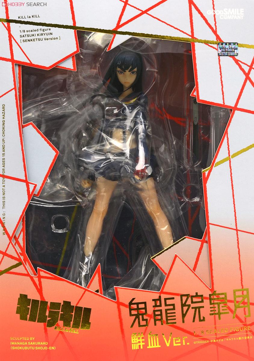 鬼龍院皐月 鮮血 ver キルラキル ガレージキット 植物少女園 石長櫻子