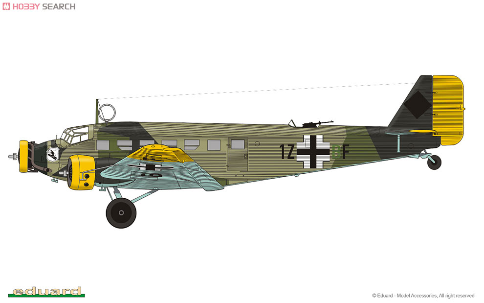 ユンカース Ju-52 (プラモデル) - ホビーサーチ ミリタリープラモ