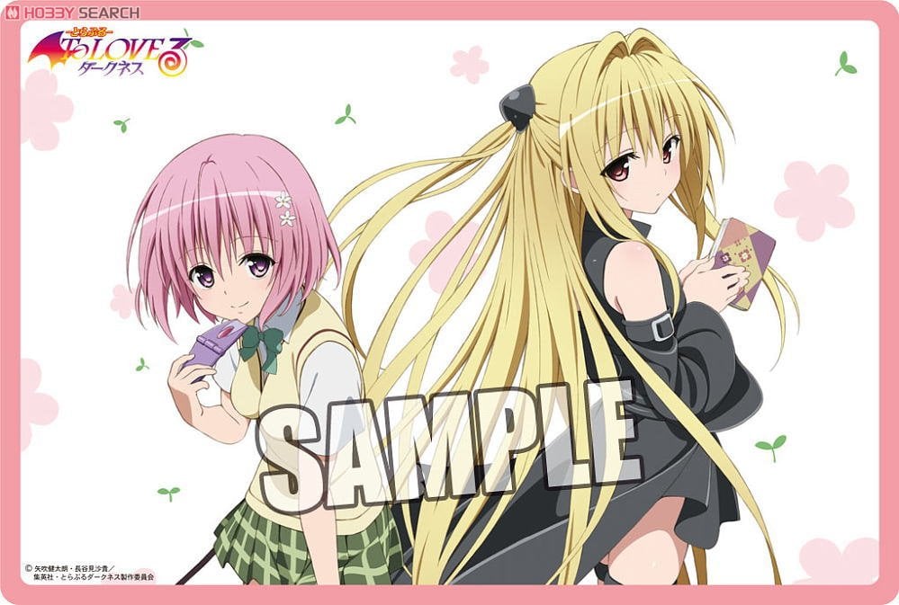 HS限定 To LOVEる ダークネス 立体マウスパッド 金色の闇 Amazon.co.jp