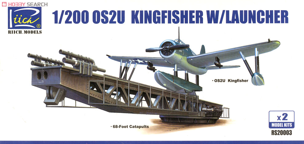 KINGFISHER モデルプレーン レア KINGFISHER モデルプレーン レア