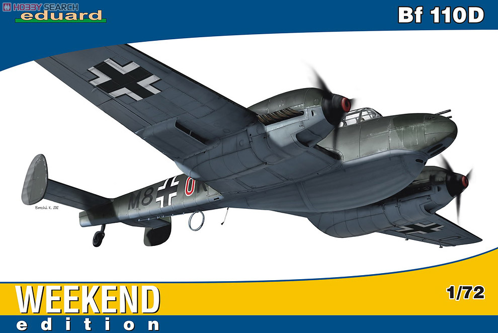 プラモデル完成機 1/48 メッサーシュミットBf110D-3 【公式通販】