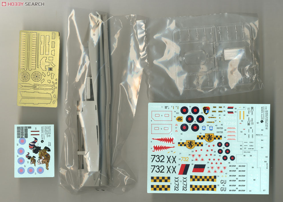 SEPECAT ジャギュア GR.1/GR.3 攻撃機 (プラモデル) - ホビーサーチ