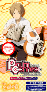 プリズムコネクト 夏目友人帳 ニャンコ先生 金箔サイン カード