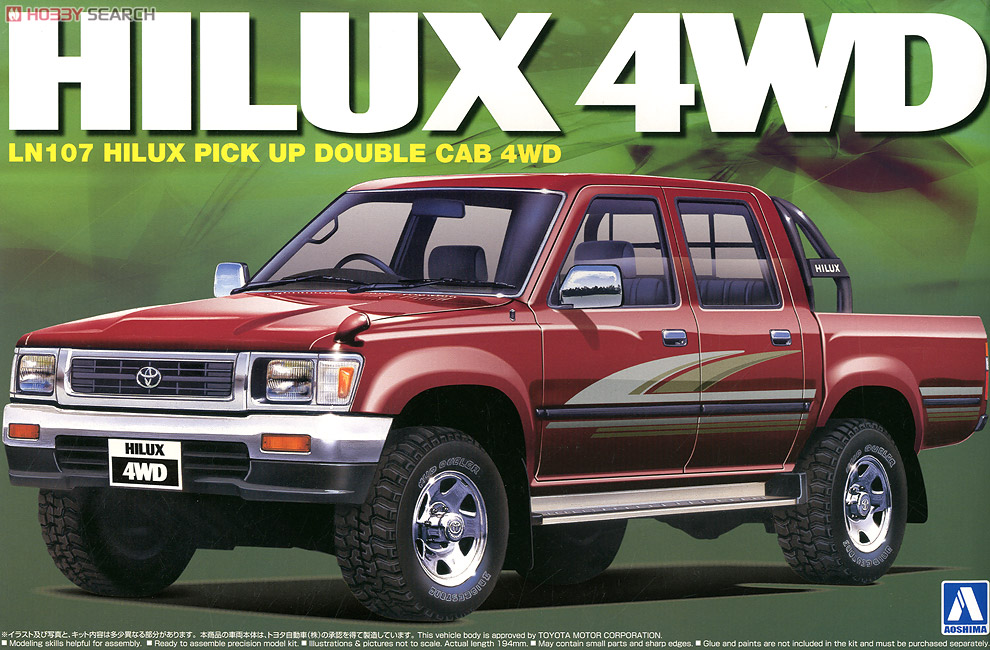 LN107 ハイラックス ピックアップ ダブルキャブ 4WD (プラモデル