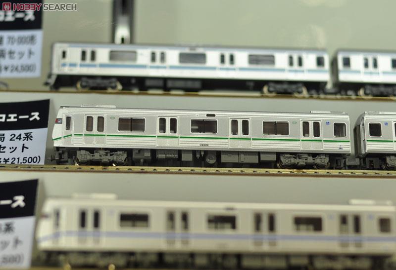 マイクロエース A-7429 大阪メトロ 24系 更新改造車 中央線 6両セット