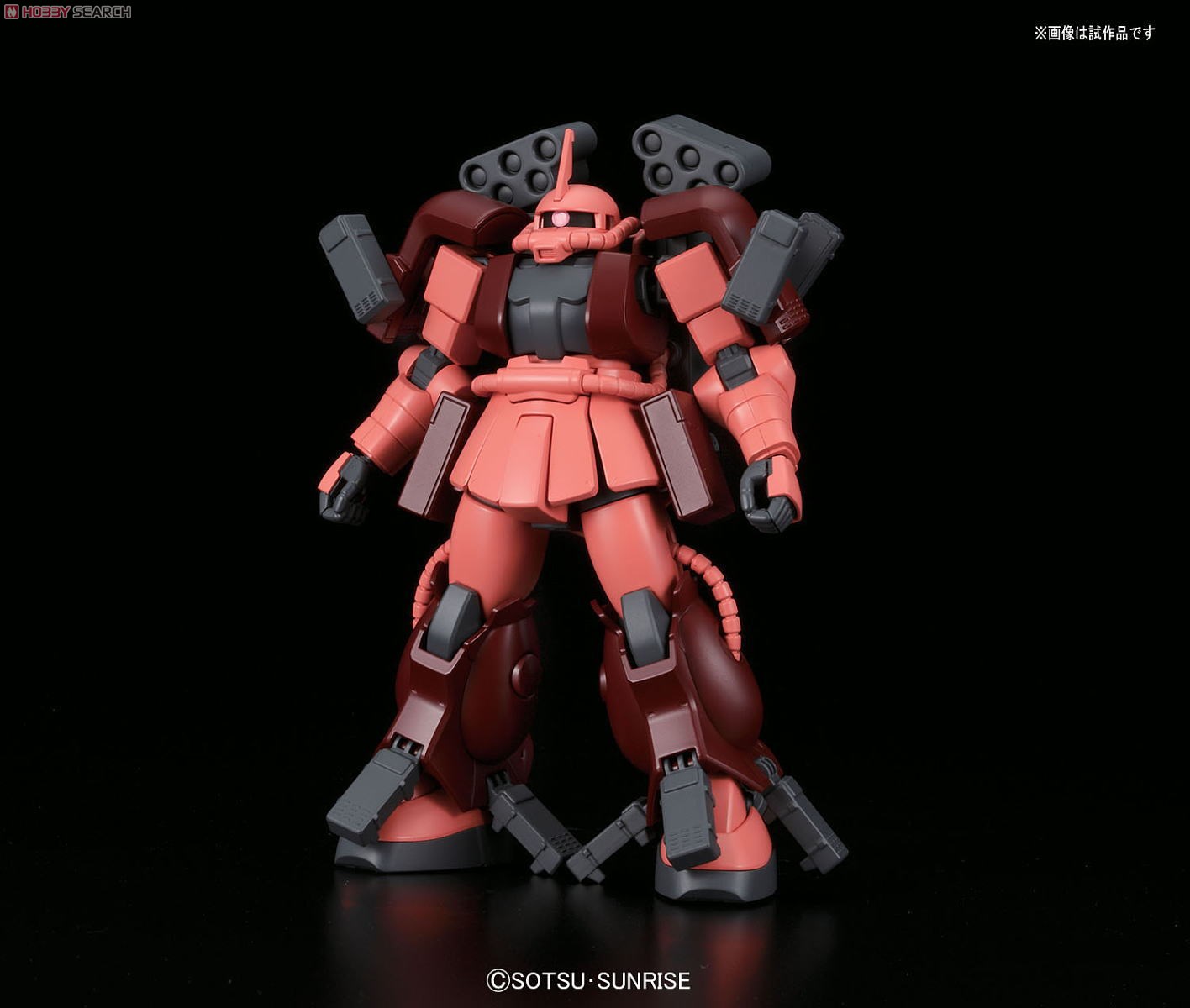 ザクアメイジング (HGBF) (ガンプラ) - ホビーサーチ ガンプラ他