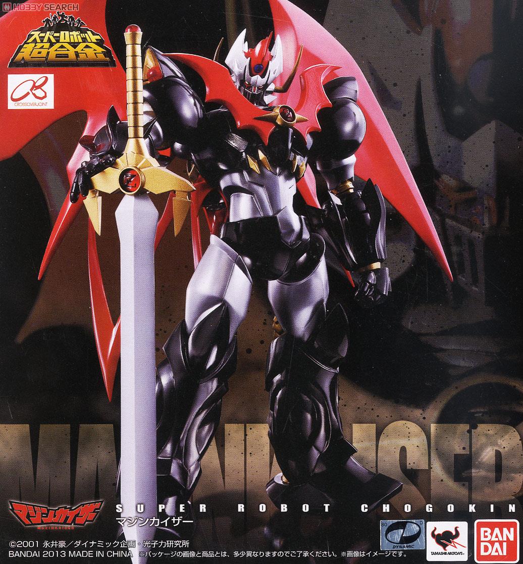 スーパーロボット超合金 マジンカイザー (完成品) - ホビーサーチ