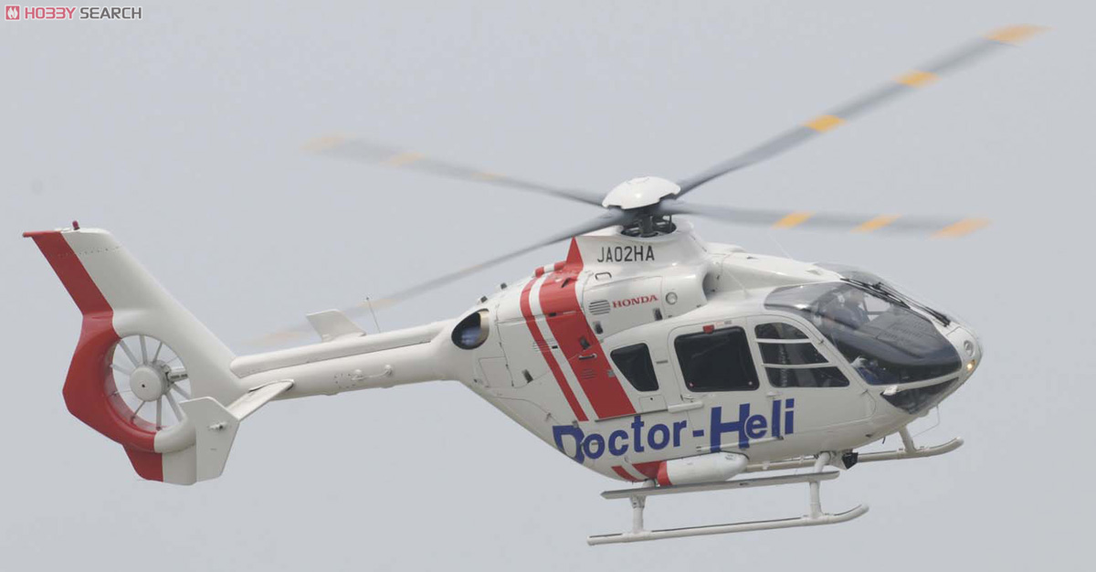 未開封品】ハセガワ 1/32スケール BK-117 ドクターヘリ 未開封品