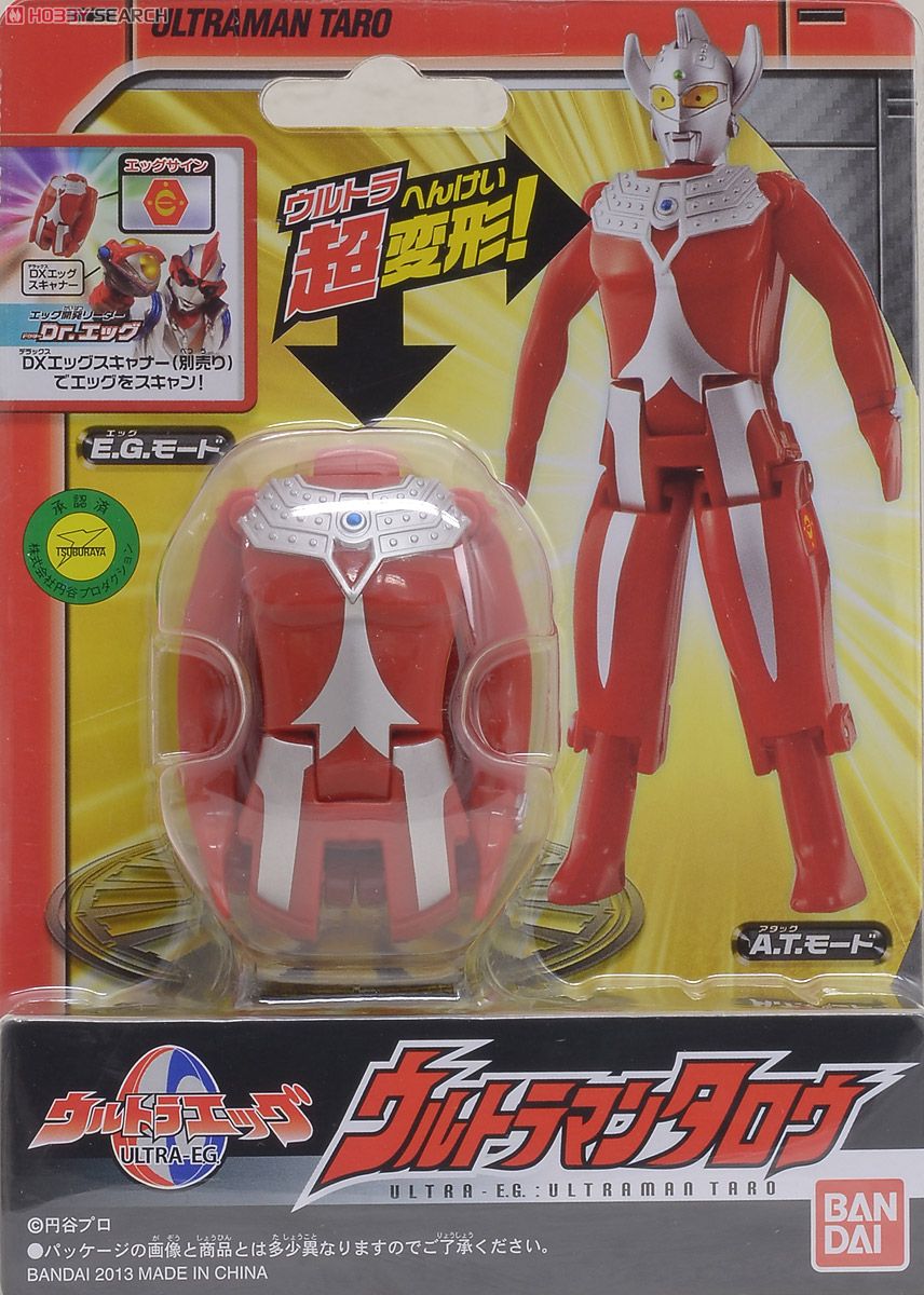 ウルトラエッグ ウルトラマンタロウ (完成品) - ホビーサーチ ロボット