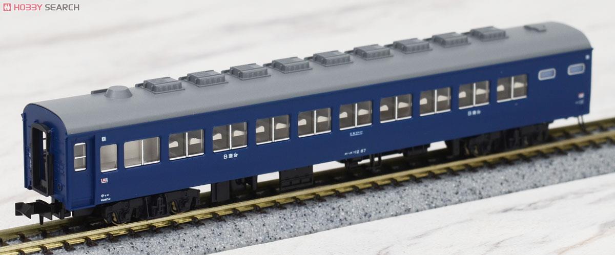 KATO 10-1301 10系寝台急行「安芸」10両セット KATO 10-1301 10系