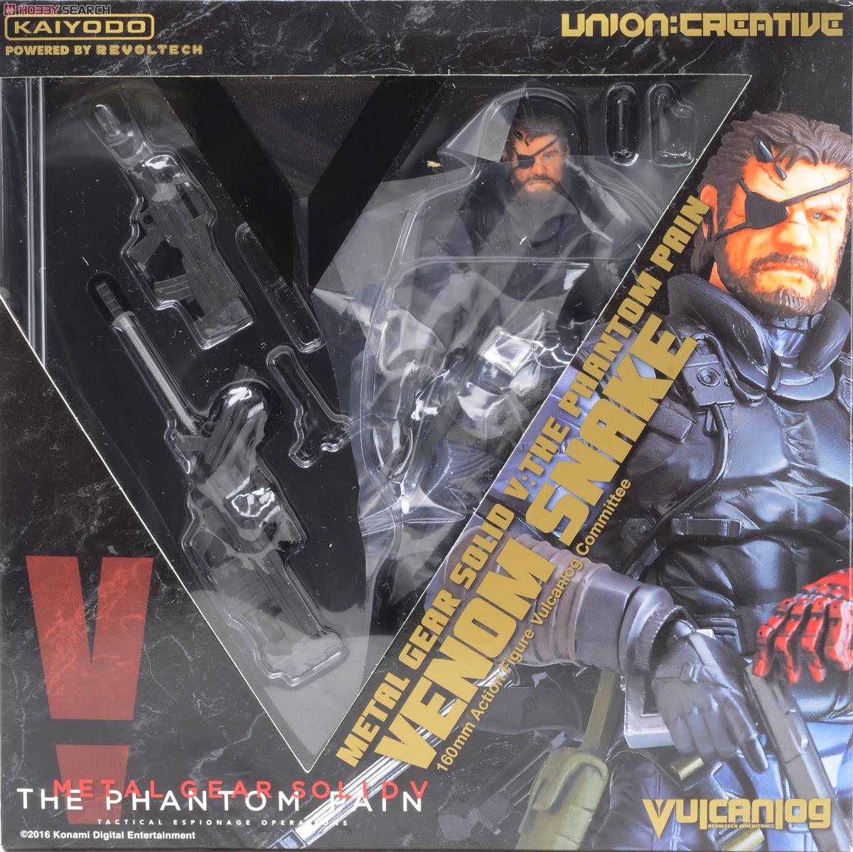 ヴァルカンログ ヴェノム・スネーク 海洋堂 海洋堂 ヴァルカンログ