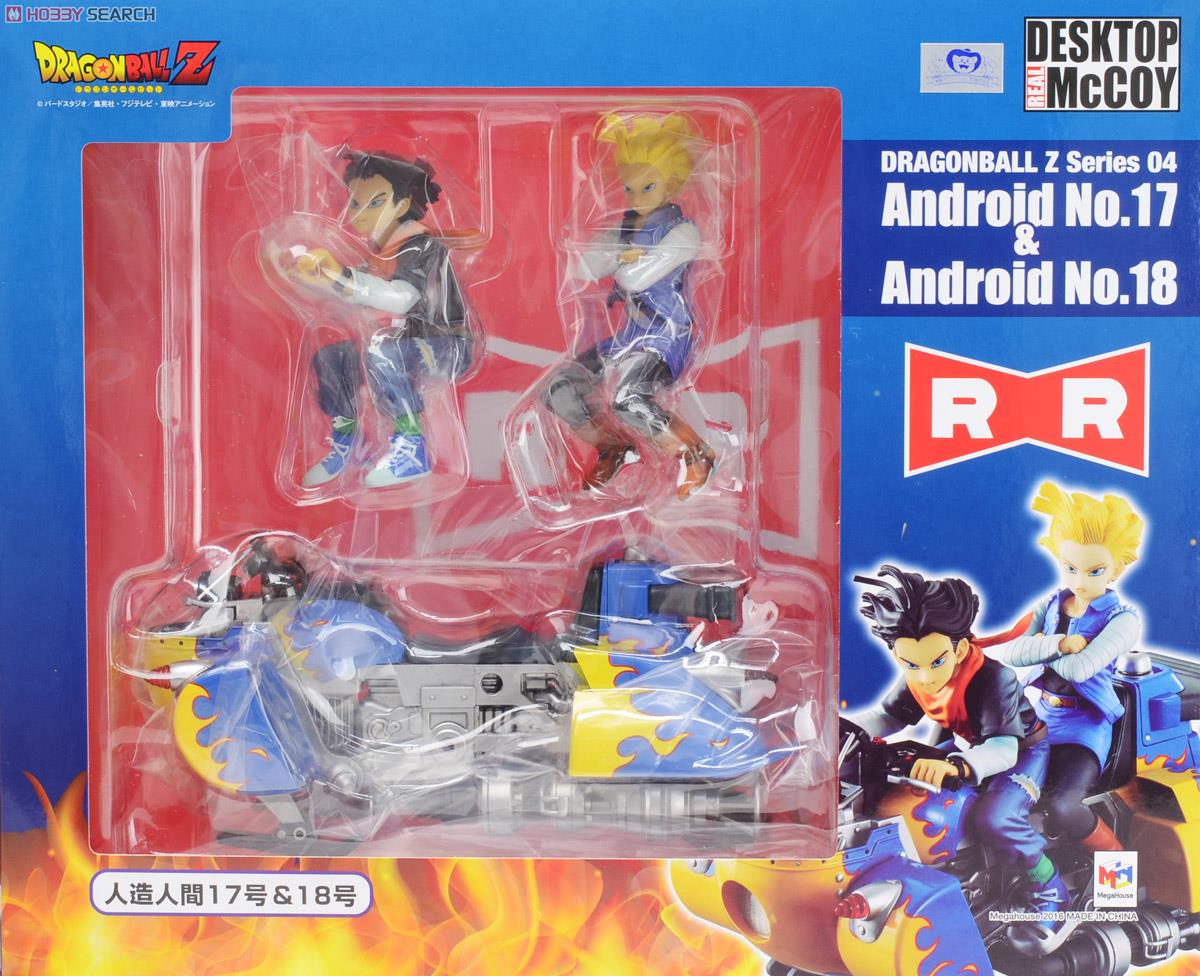 DESKTOP REAL McCOY ドラゴンボールZ 人造人間17号＆18号 (フィギュア