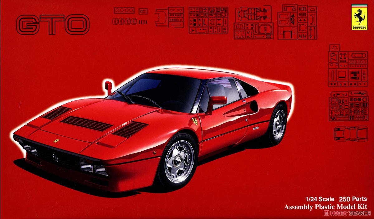 フェラーリ 288GTO (プラモデル) - ホビーサーチ カーモデル