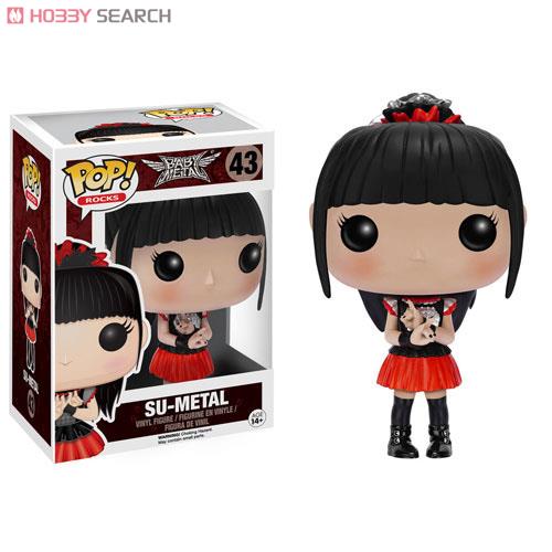 POP！ROCKS 『BABYMETAL』 ベビーメタル: SU-METAL スウメタル (完成品