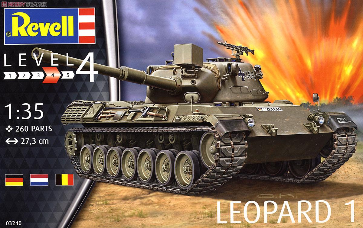 レオパルド1 (プラモデル) - ホビーサーチ ミリタリープラモ