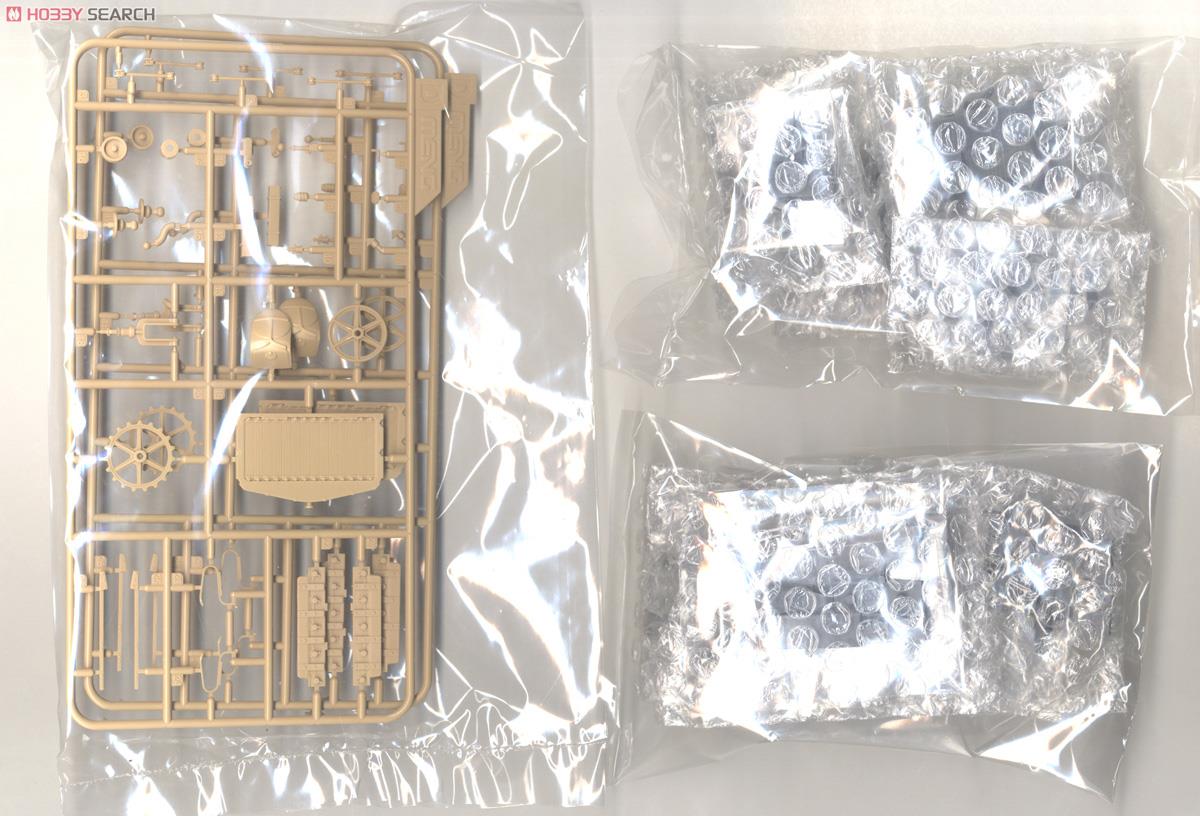 ドイツ A7V戦車(クルップ型) & エンジン(レジン製) 限定版 (プラモデル