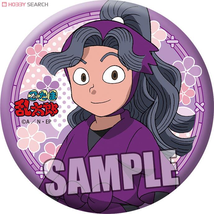 忍たま乱太郎 綾部喜八郎 ナンジャタウン 缶バッジ 忍たま乱太郎