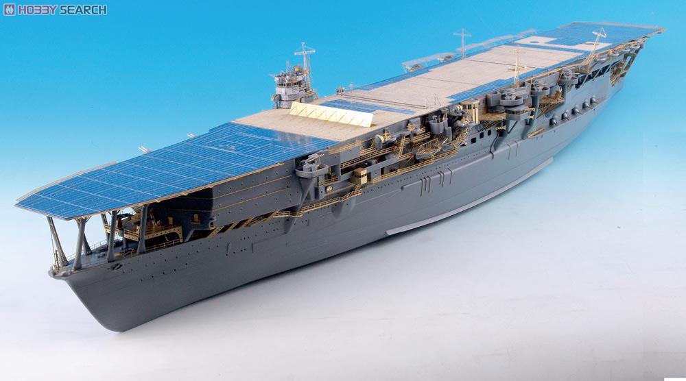 フジミ 1/350 加賀