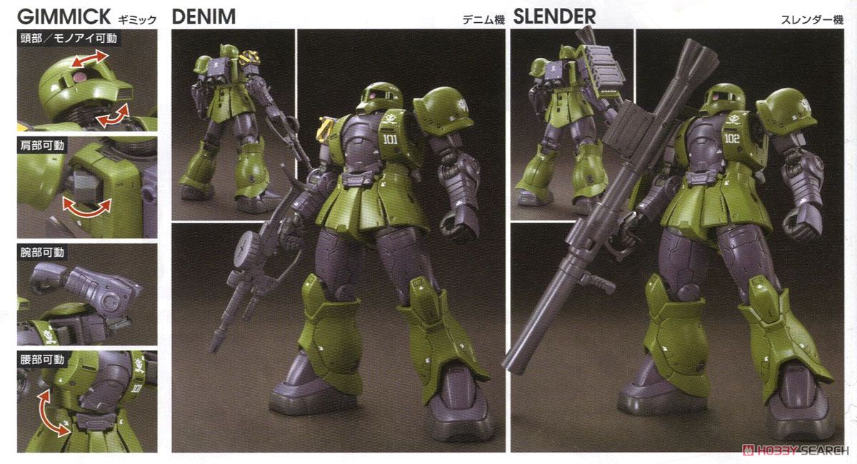 HG SD ガンプラ まとめ売り backend=imagemagick;version=1;