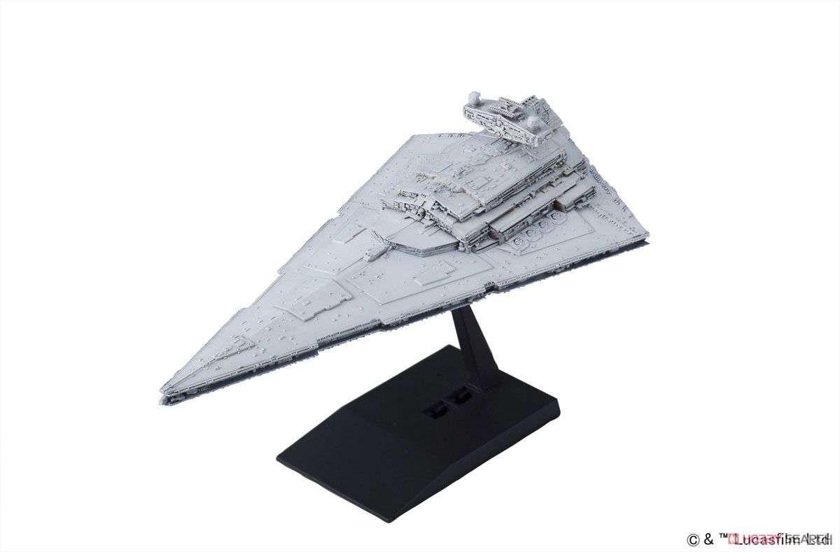 スター・デストロイヤー (プラモデル) - ホビーサーチ ガンプラ他