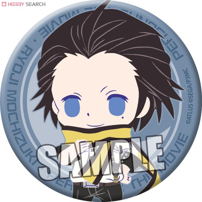 缶バッジペルソナ3望月 綾時Ani-Art
