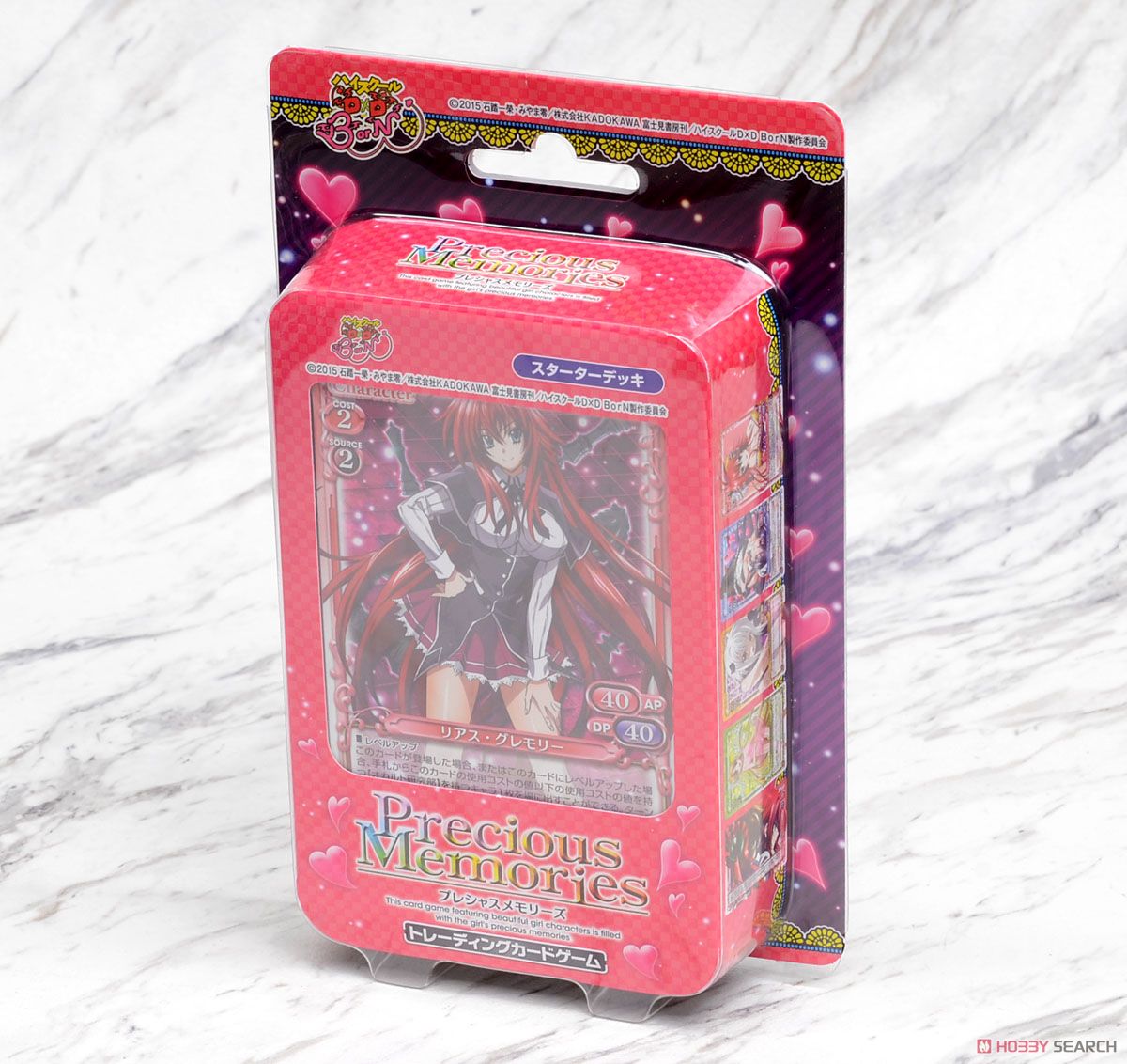 値下げ プレシャスメモリーズ プリズムコネクト ハイスクールd×d 92枚