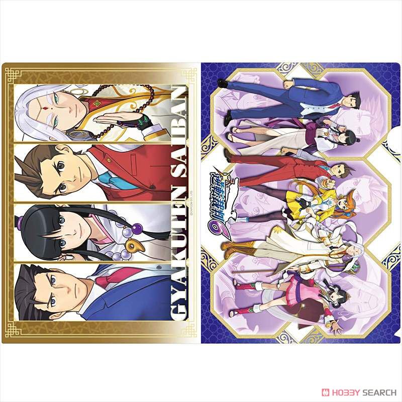 逆転裁判6 A4クリアファイル 登場人物 (キャラクターグッズ) - ホビー