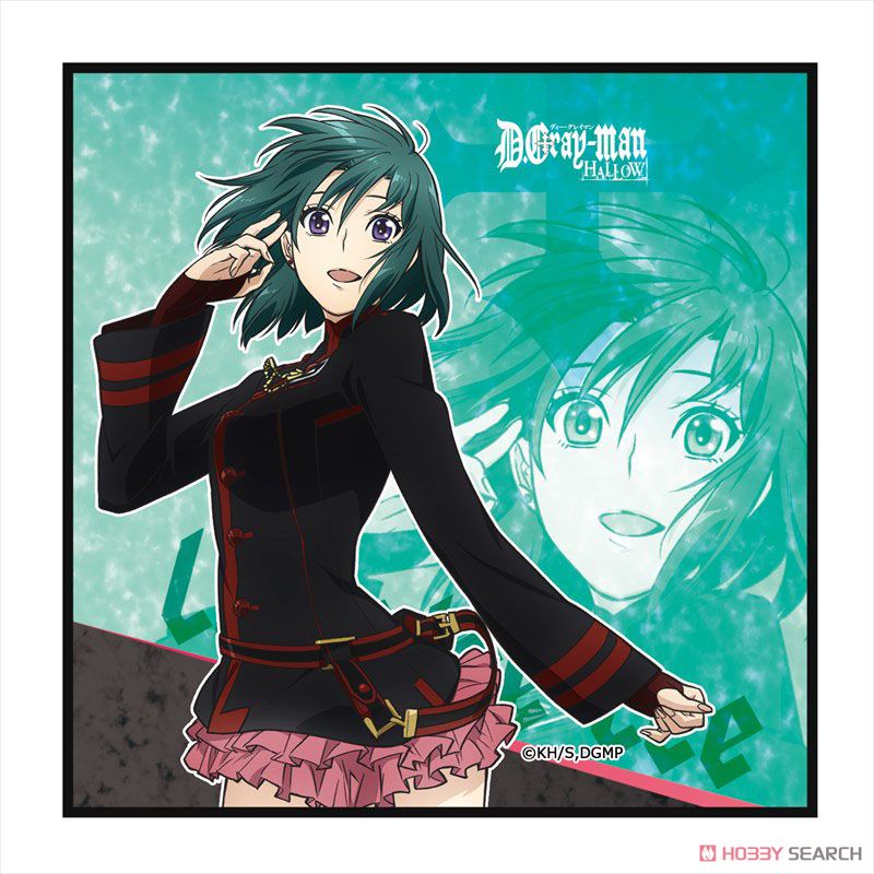 中古】小物(キャラクター) リナリー・リー 来場記念証 「D.Gray-man