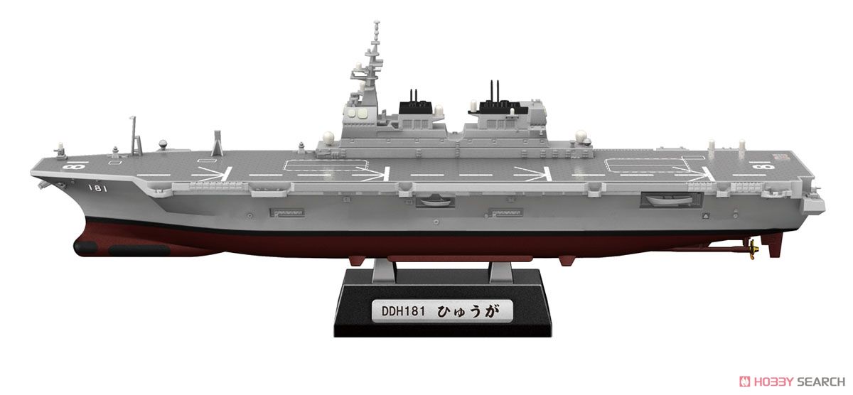 艦船 コレクション」の人気商品一覧 | 安い商品を通販サイトから探す