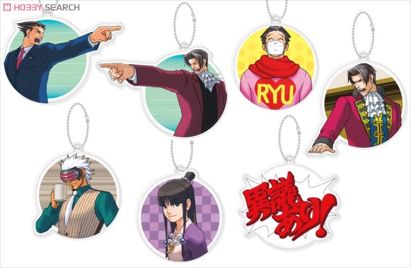 逆転裁判 アクリルキーホルダー 成歩堂龍一(大学生) (キャラクター