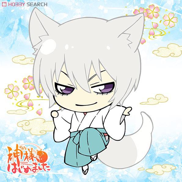 ☆レア☆神様はじめました 神はじ 巴衛 BIGタオル 花とゆめ 懸賞