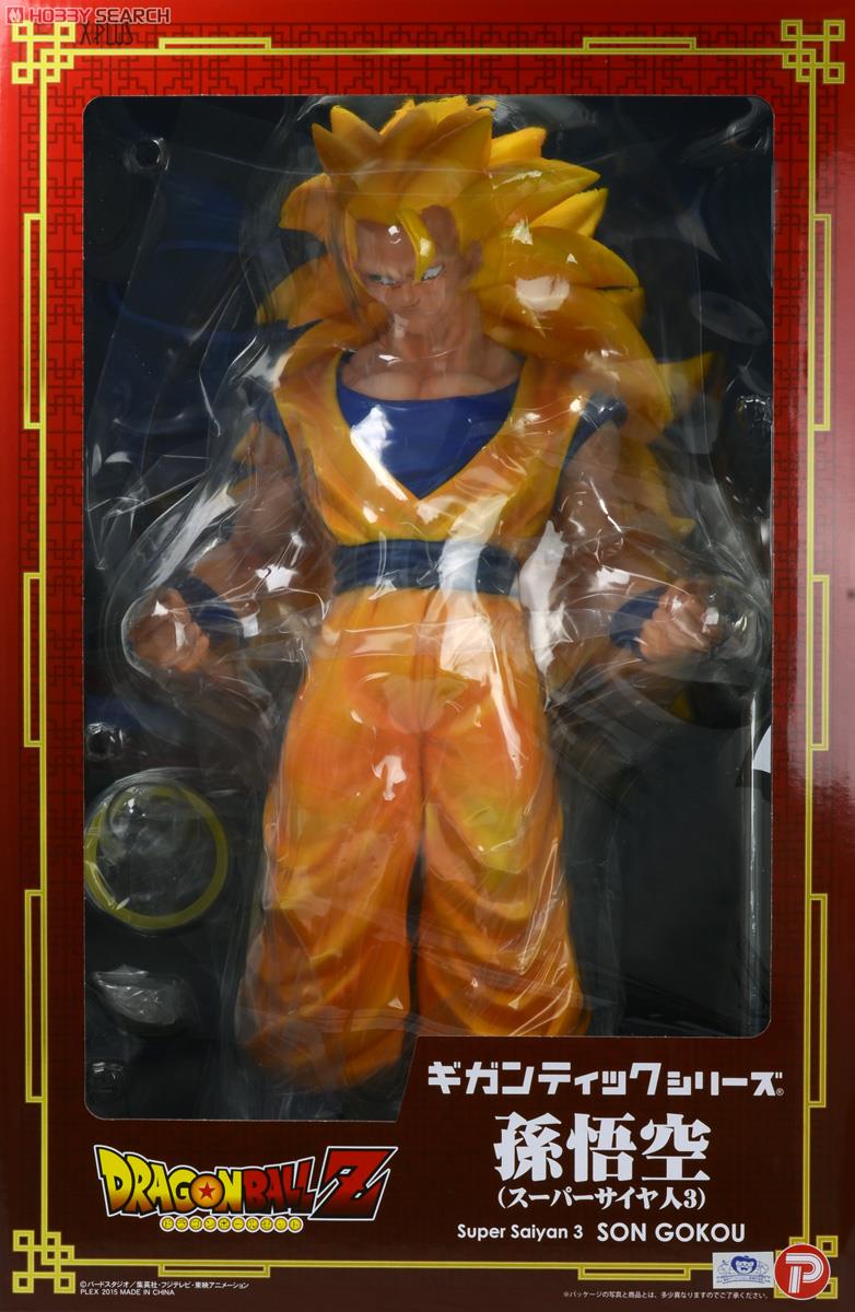 ドラゴンボールZ ギガンティックシリーズ 孫悟空(超サイヤ人3)限定ver