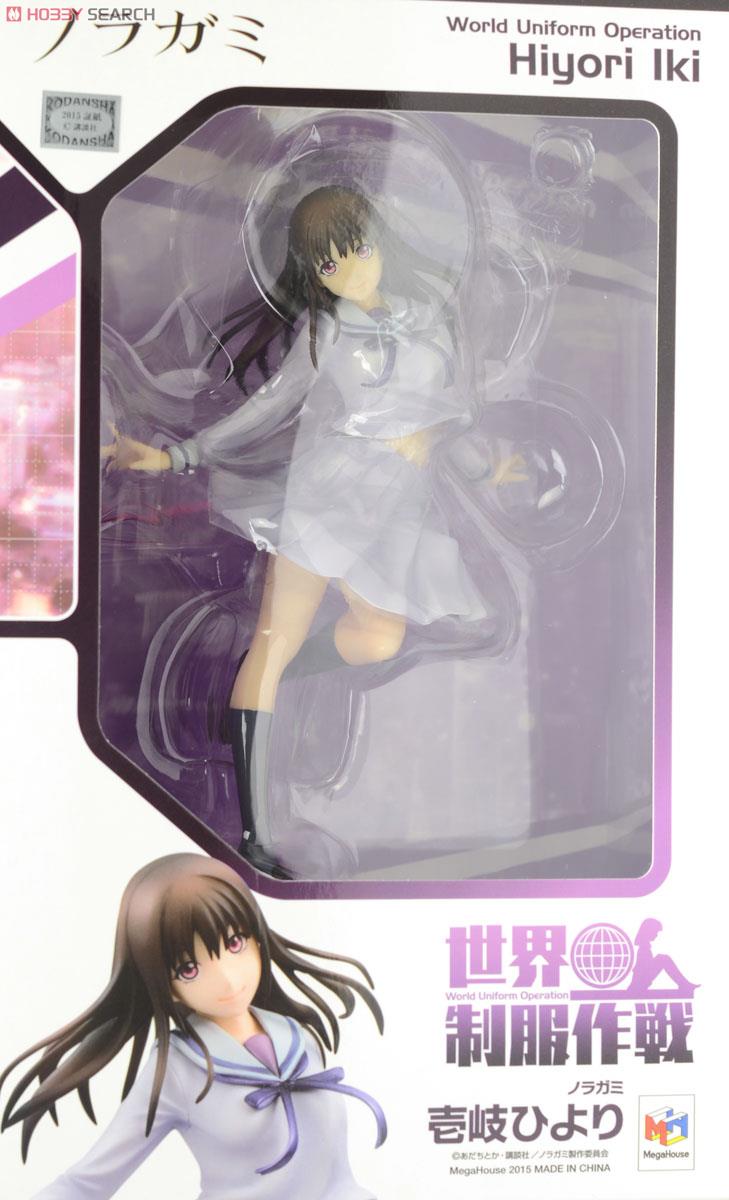 世界制服作戦 ノラガミ 壱岐ひより (フィギュア) - ホビーサーチ