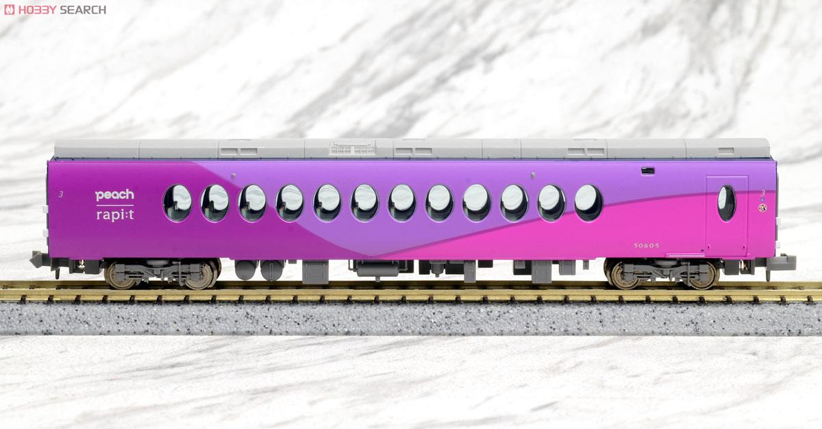 A-0753 南海50000系 Peach×ラピート ハッピーライナー 南海 50000