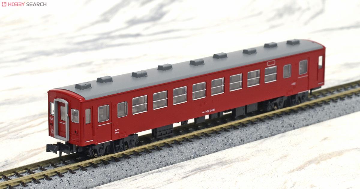 50系客車 (基本・5両セット) (鉄道模型) - ホビーサーチ 鉄道模型 N