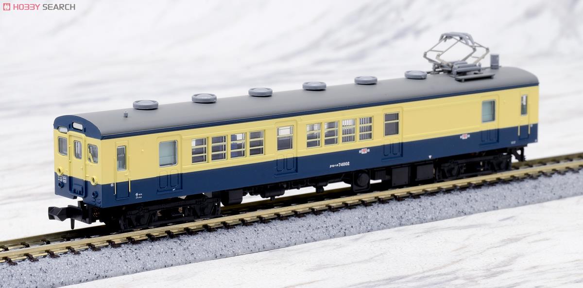 クモハユ74+クモユニ74 (シールドビーム) スカ色 (4両セット) (鉄道