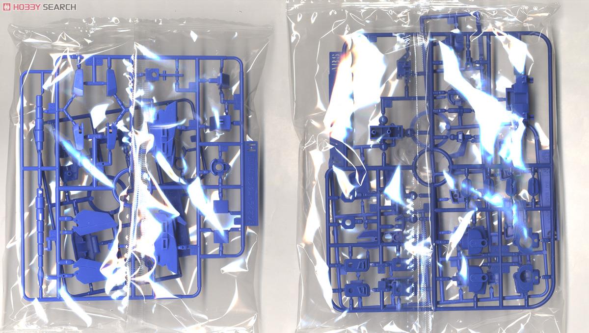 ガンダムトライオン3 (HGBF) (ガンプラ) - ホビーサーチ ガンプラ他