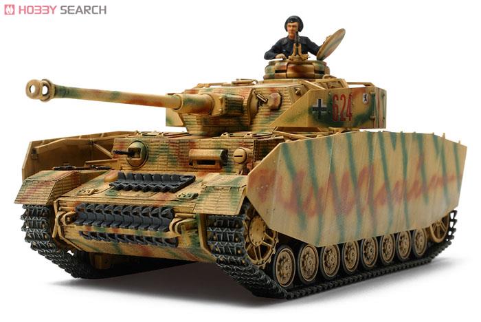 1／35ドイツ軍4号戦車H型プラモデル完成品 1／35ドイツ軍