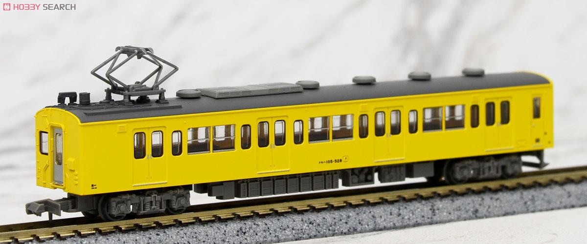 鉄道コレクション JR 105系 可部線 (黄色) (2両セット) (鉄道模型