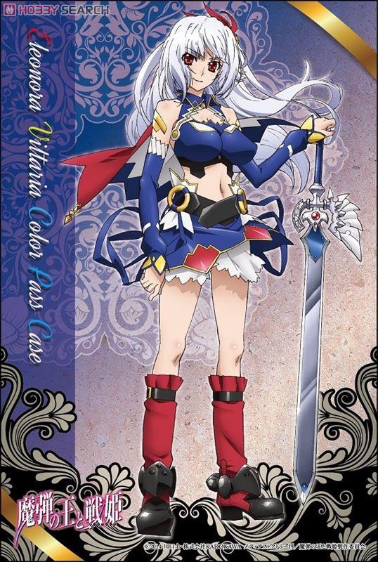 Chaos TCG エレン SP 魔弾の王と戦姫 ARS10 戸松遥 サイン