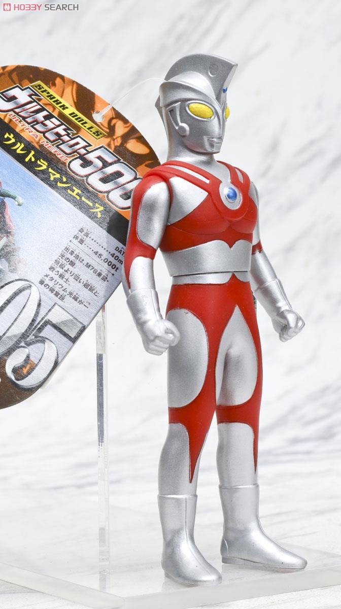 ウルトラヒーロー500 5 ウルトラマンエース (キャラクタートイ