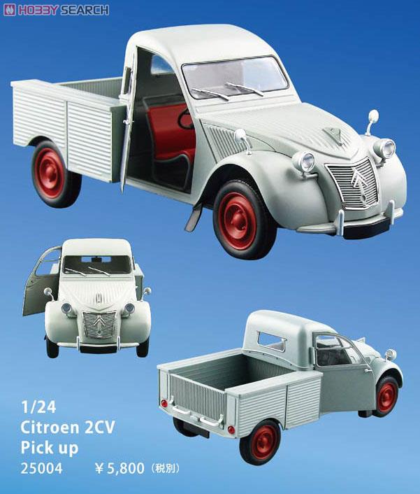 未組立 エブロ 1⁄24 シトロエン 2CV FOURGONNETTE HA100818