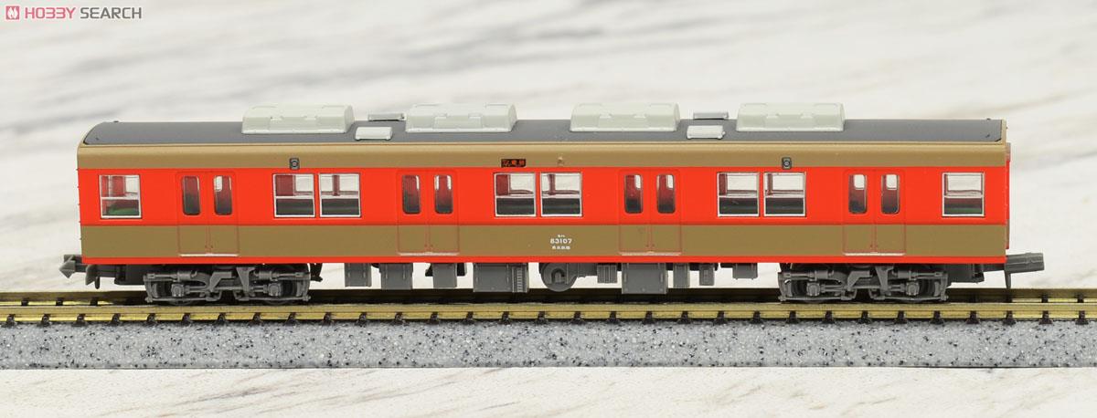 国鉄 IWATA TOKYO 鉄道コレクション 鉄道コレクション | ジオコレ