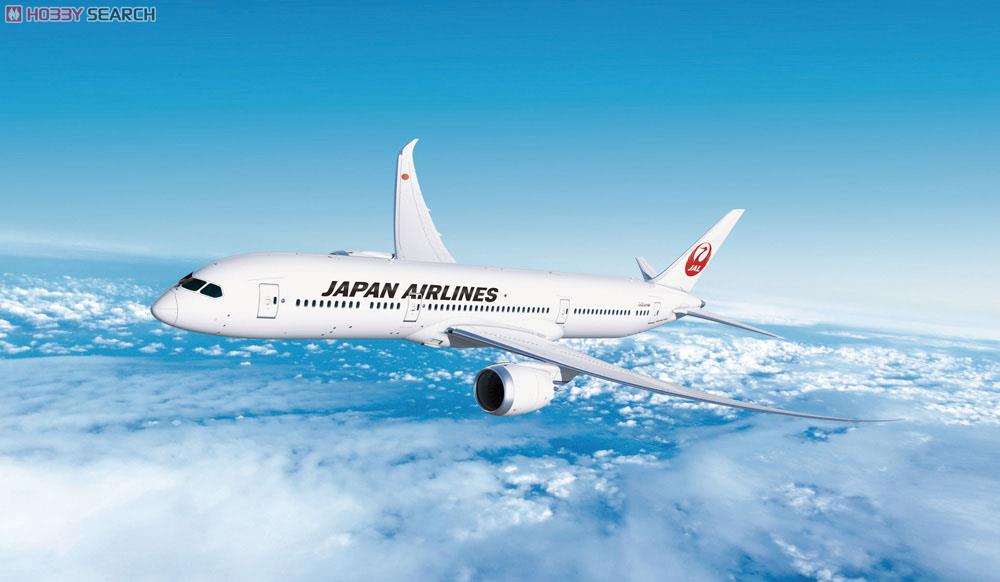 日本航空 ボーイング787－9 (プラモデル) - ホビーサーチ ミリタリープラモ