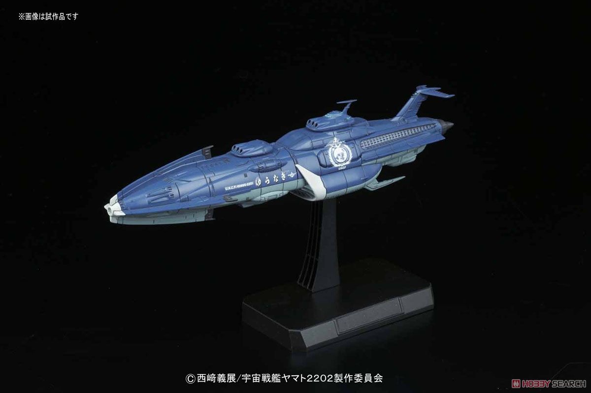 地球連邦 宇宙戦艦 ゆうなぎ艦隊セット (1/1000) (プラモデル