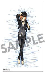 文豪ストレイドッグス いっしょ寝シーツ 中原中也 (キャラクターグッズ